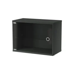 String display cabinet, Dark grey, 58x30 cm